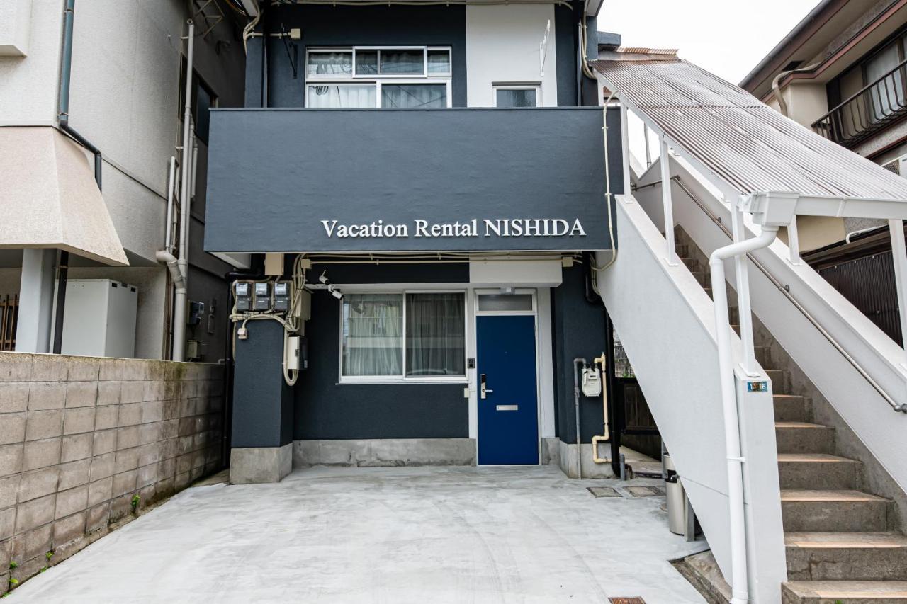 Vacation Rental Nishida Kagoshima Exterior foto