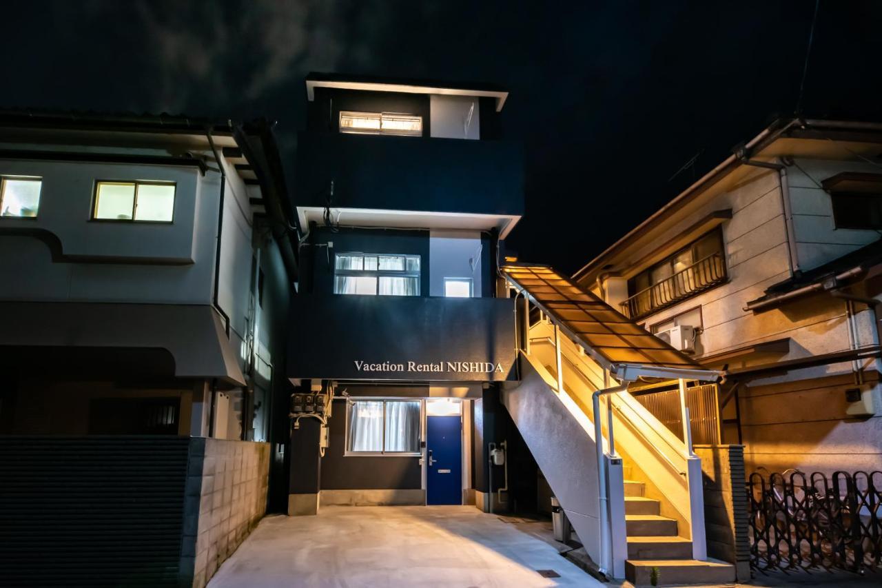 Vacation Rental Nishida Kagoshima Exterior foto