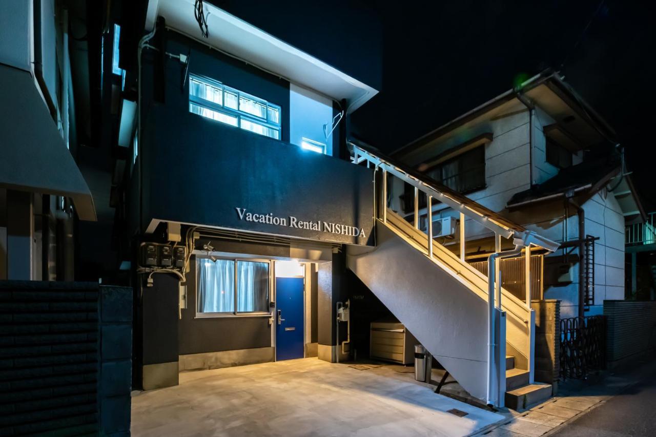 Vacation Rental Nishida Kagoshima Exterior foto