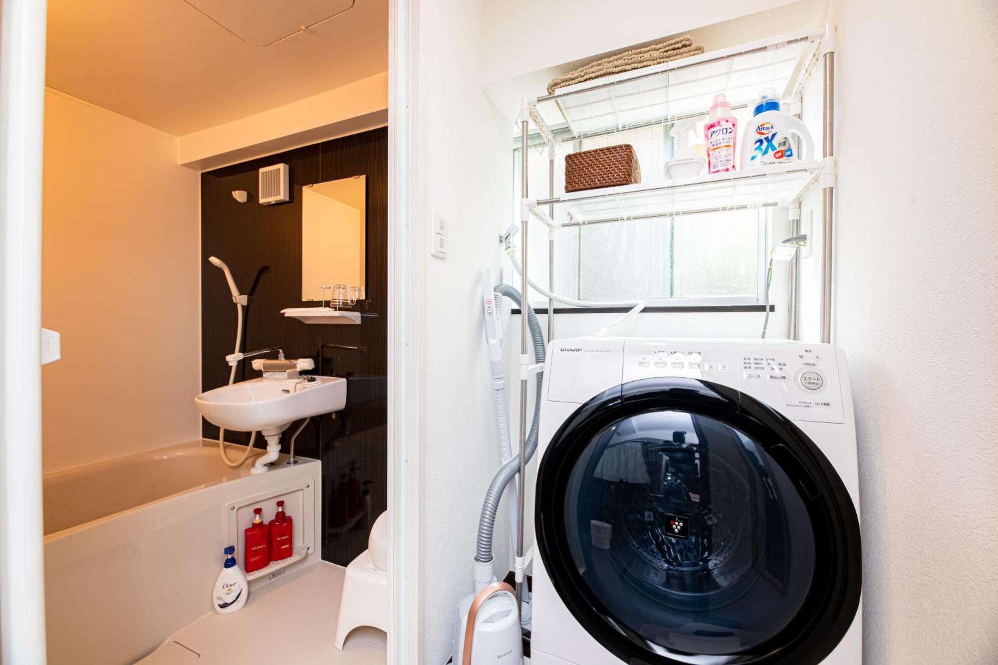 Vacation Rental Nishida Kagoshima Quarto foto