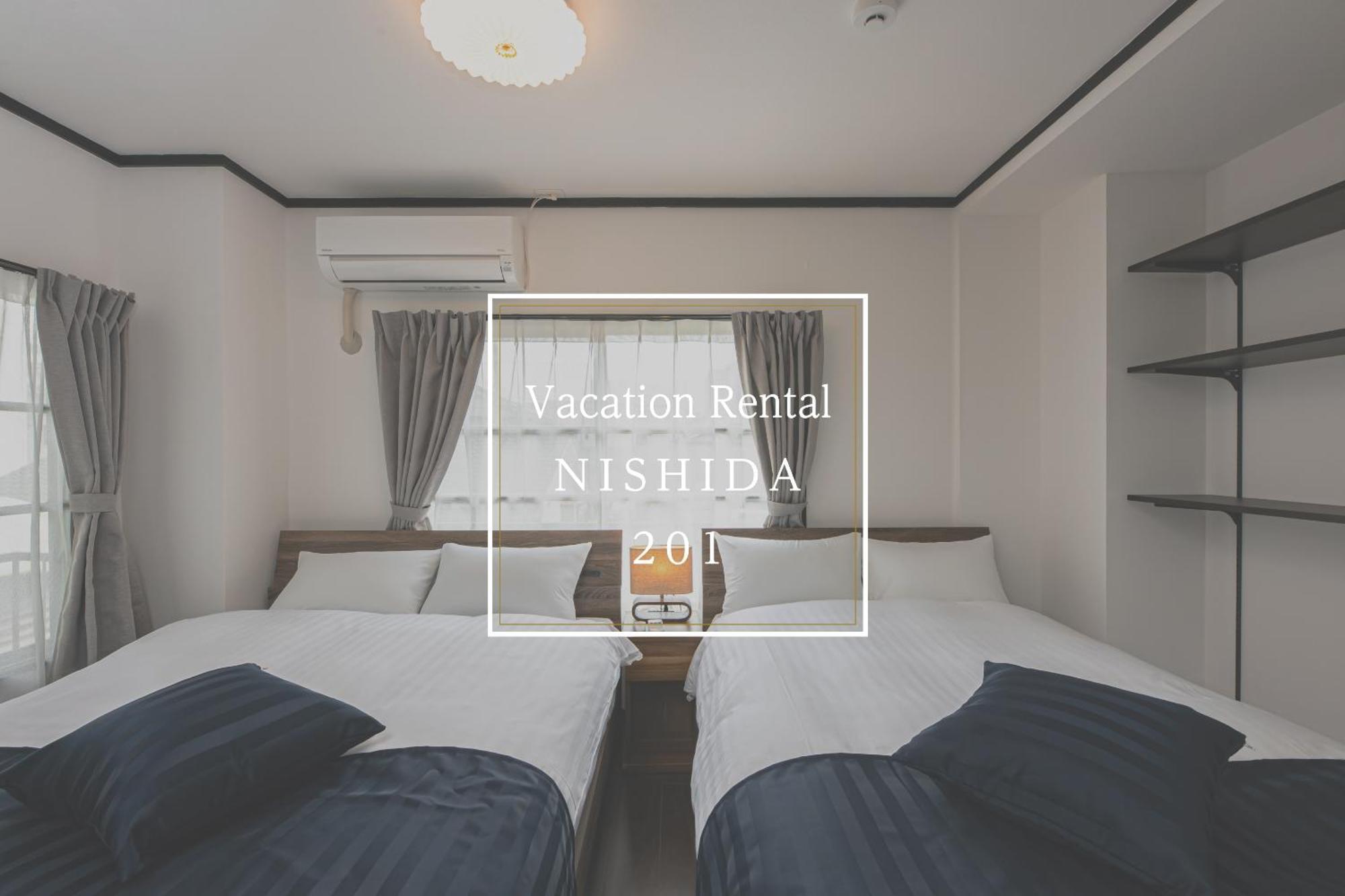 Vacation Rental Nishida Kagoshima Exterior foto